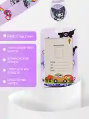 Фиолетовый бейдж "Куроми" для пропуска/карты/проездного/школы с держателем-рулеткой и ремешком