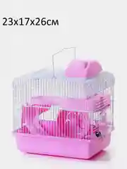 Розовый клетка для хомяка 23х17х26см