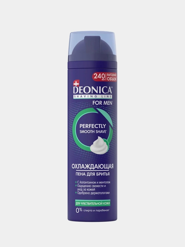 Пена для бритья DEONICA FOR MEN, для чувствительной кожи, 240мл