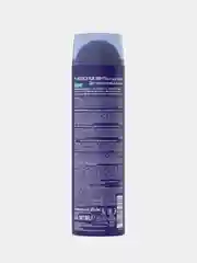 Пена для бритья DEONICA FOR MEN, для чувствительной кожи, 240мл