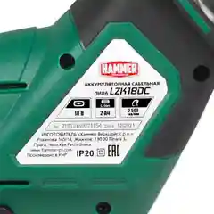 Аккумуляторная сабельная пила (ножовка) Hammer LZK18DC 18В 2x2Ач LiION 0-2500ход/мин