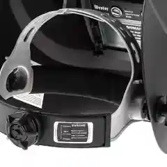 Маска сварочная WESTER WH8 990-075 Хамелеон, с регулировкой затемнения DIN 9-11