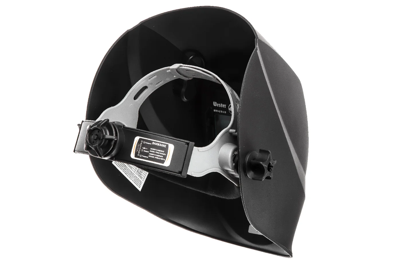 Маска сварочная WESTER WH8 990-075 Хамелеон, с регулировкой затемнения DIN 9-11