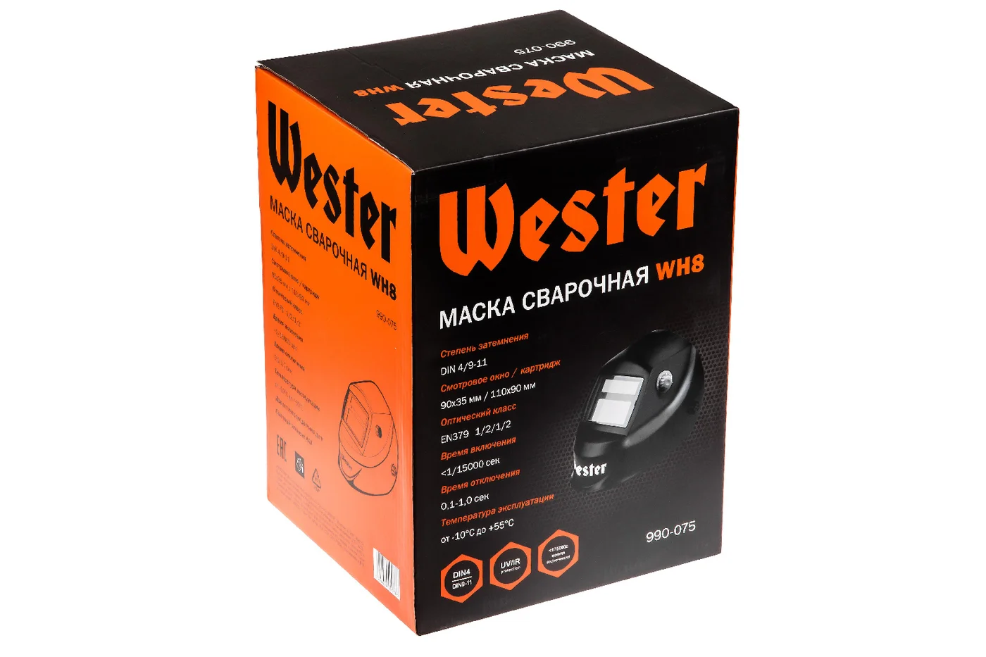 Маска сварочная WESTER WH8 990-075 Хамелеон, с регулировкой затемнения DIN 9-11