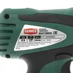 Гайковерт HAMMER