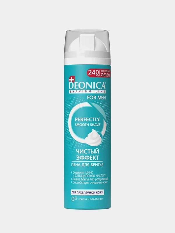 Пена для бритья DEONICA FOR MEN "Чистый эффект", 240 мл