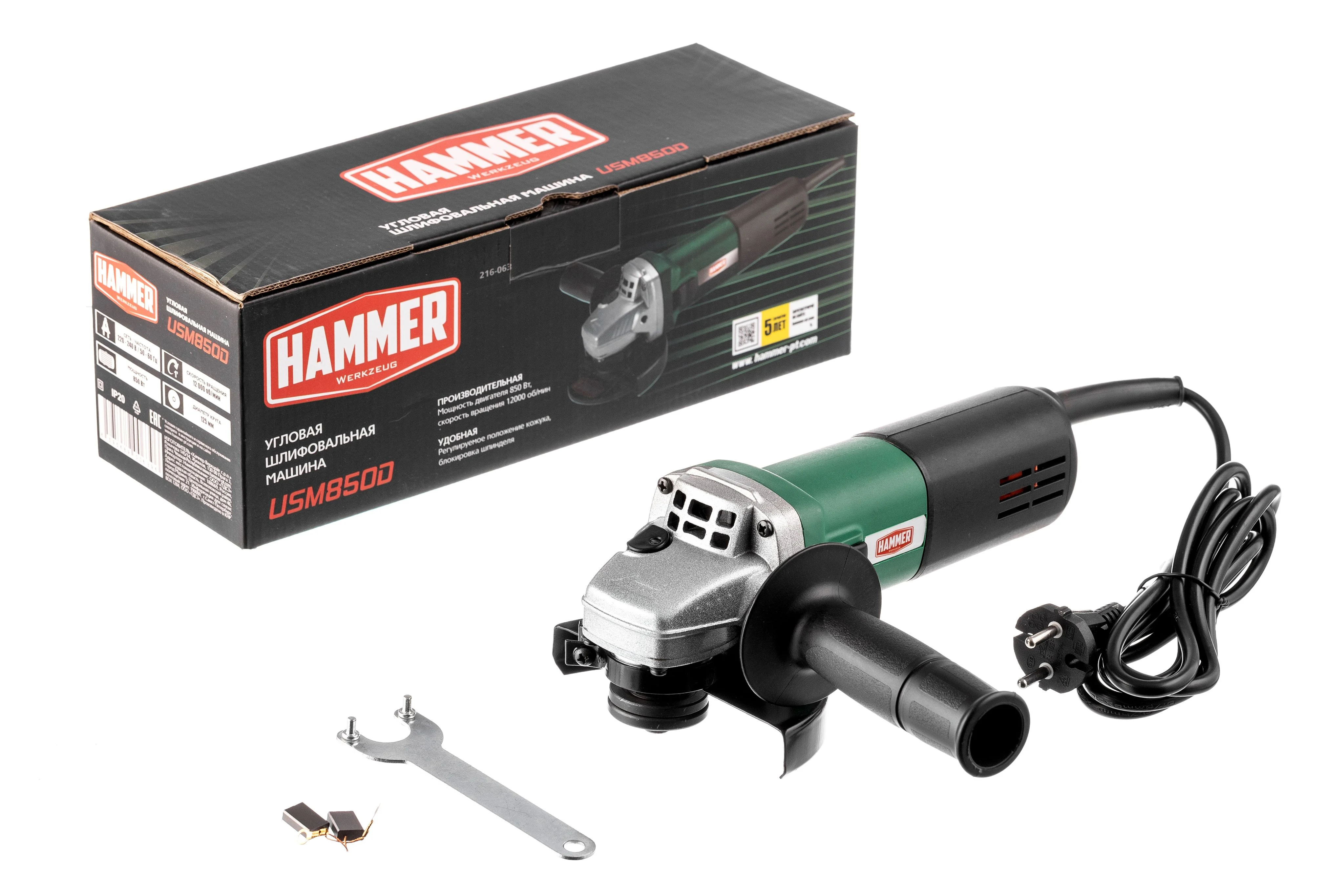 Болгарка / УШМ Hammer USM850D
