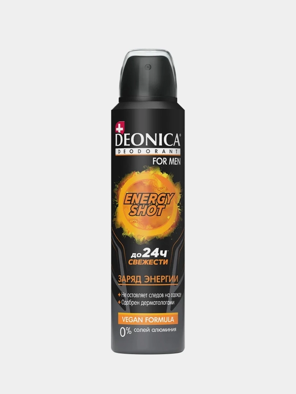 Дезодорант мужской DEONICA FOR MEN ENERGY SHOT, Vegan Formula, спрей, 150мл