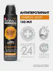 Дезодорант мужской DEONICA FOR MEN ENERGY SHOT, Vegan Formula, спрей, 150мл