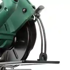 Пила циркулярная Hammer Flex CRP800D