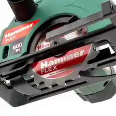 Пила циркулярная Hammer Flex CRP800D