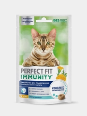 Лакомство для кошек Perfect Fit Immunity, функциональное, с курицей, 50 г