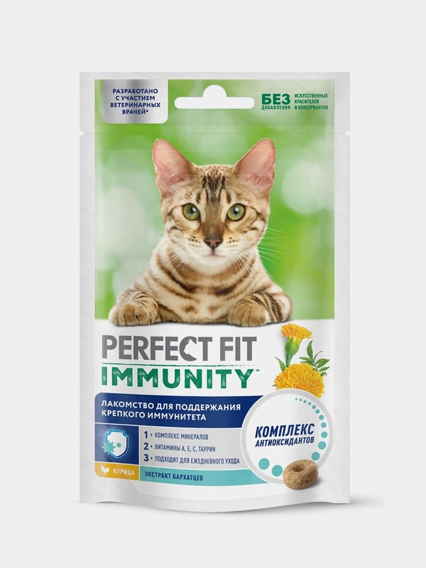 Лакомство для кошек Perfect Fit Immunity, функциональное, с курицей, 50 г