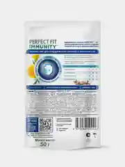 Лакомство для кошек Perfect Fit Immunity, функциональное, с курицей, 50 г