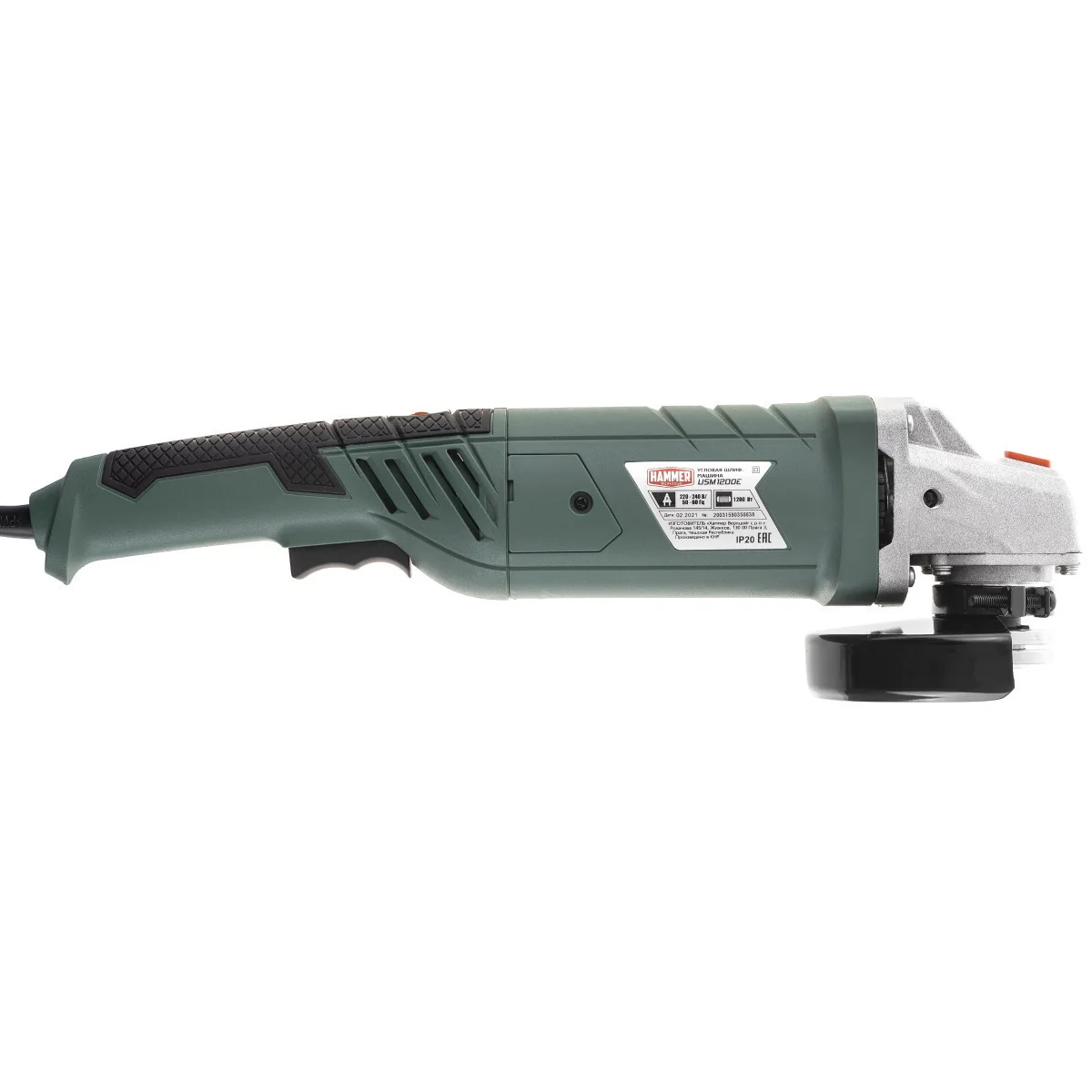 Болгарка / УШМ Hammer USM1200E