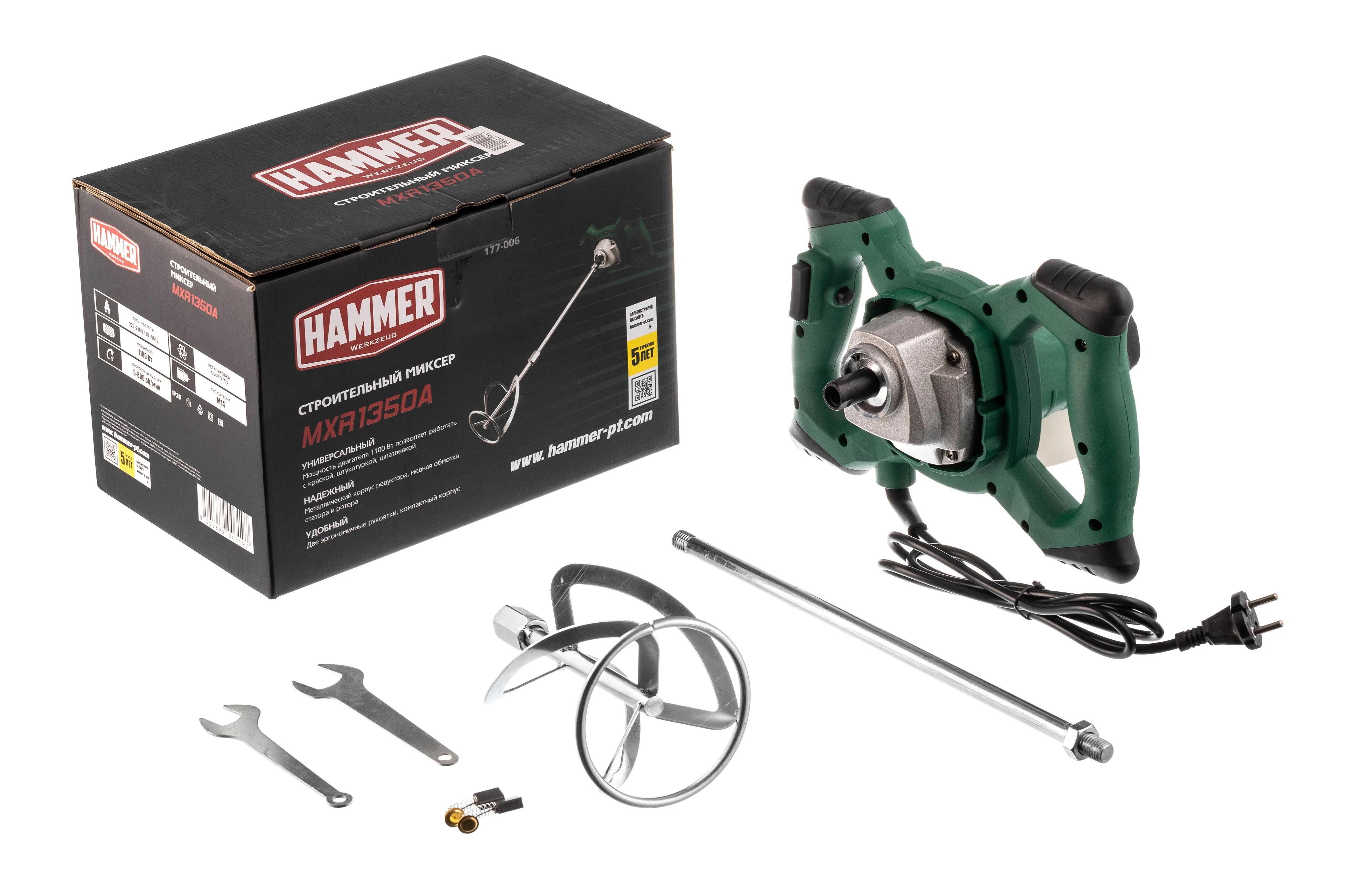 Миксер / миксер строительный Hammer MXR1350A 1100Вт 0-800 об/мин М14 одношпиндельный