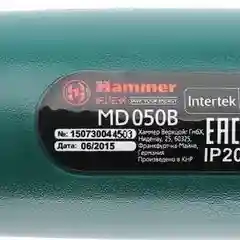 Гравер электрический (мини-дрель) MD050B + 80 насадок