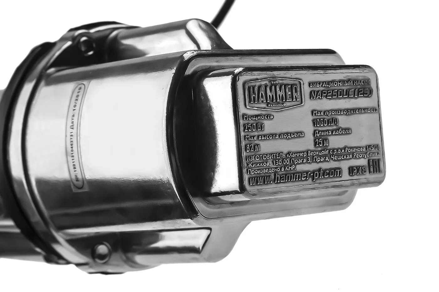 Вибрационный насос погружной HAMMER NAP250UC(25)