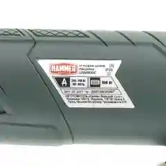 Болгарка / УШМ Hammer USM900E