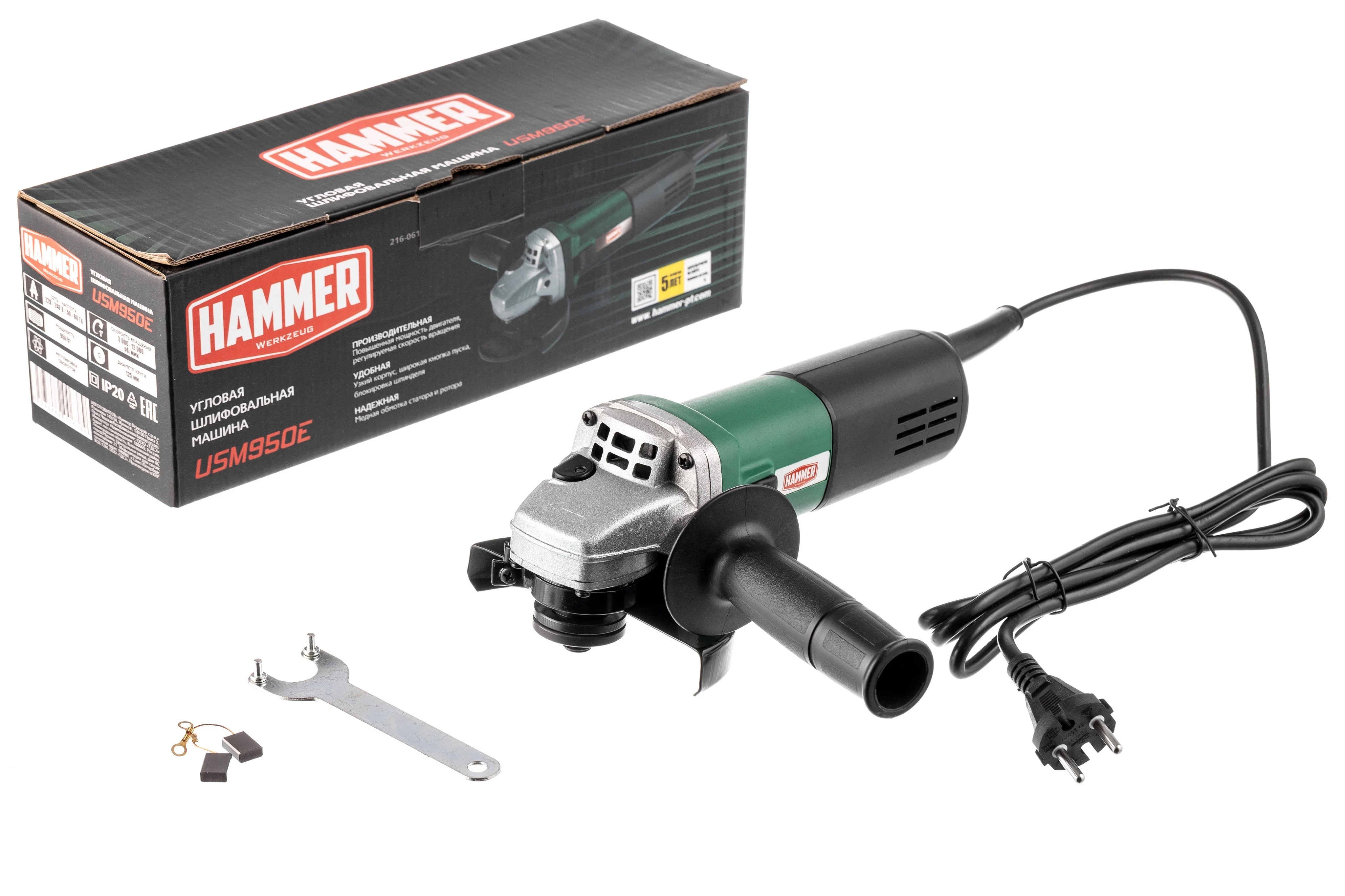 Болгарка / УШМ Hammer USM950E