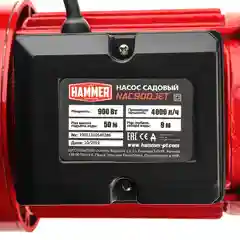 Насос садовый Hammer NAC900JET