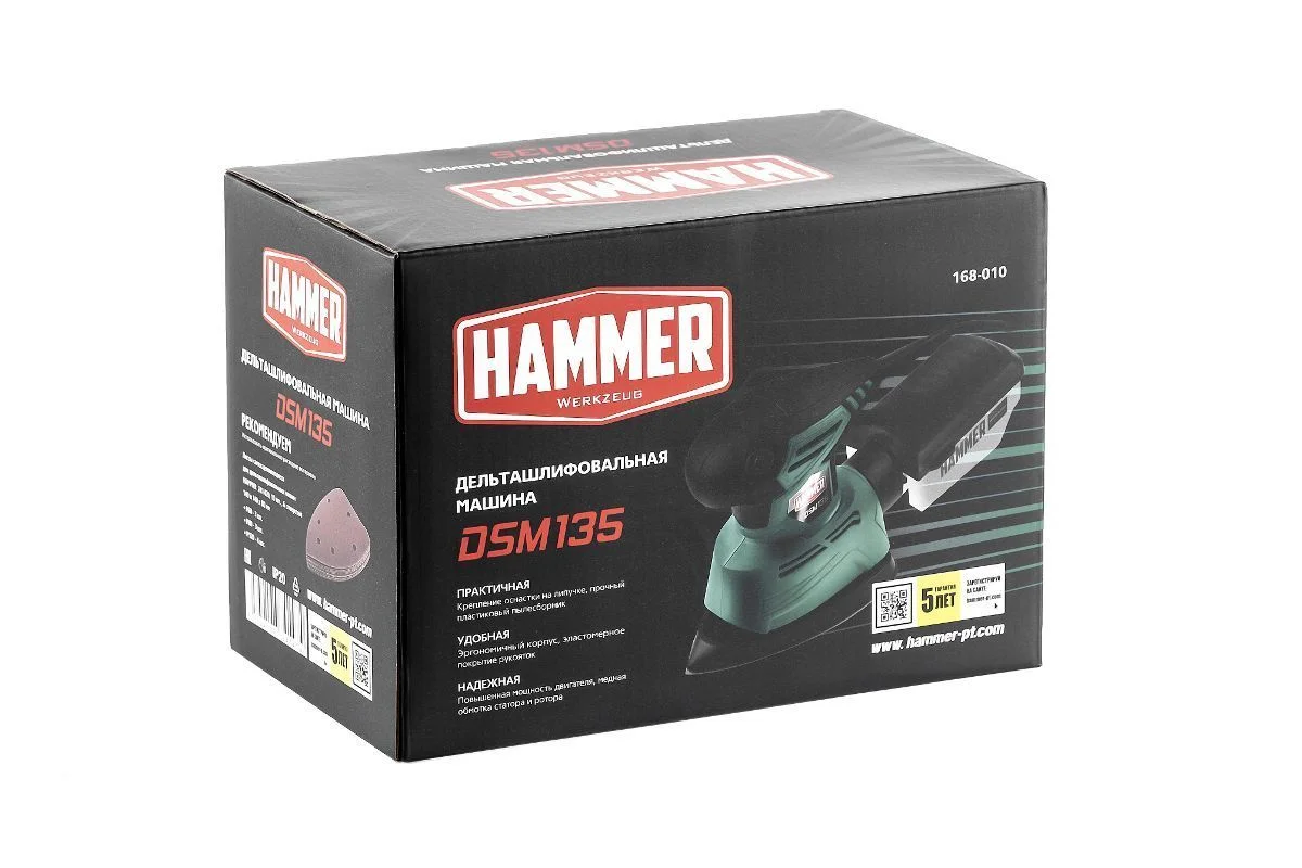Шлифовальная машинка дельта Hammer Flex DSM135