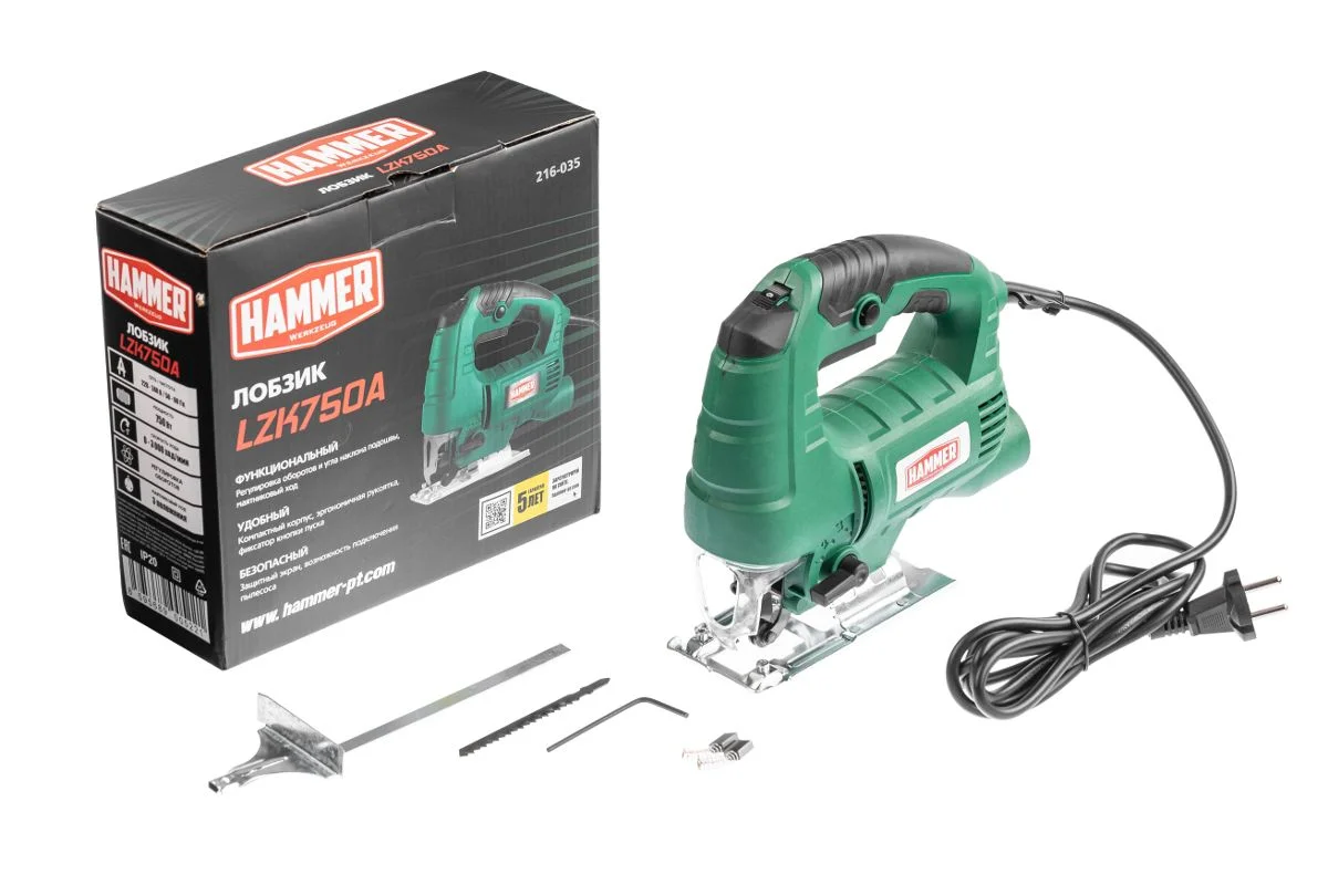 Лобзик Hammer Flex LZK750А 750Вт