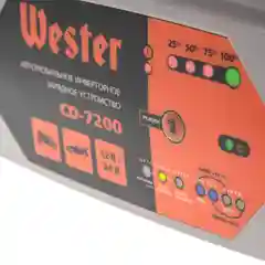 Зарядное инверторное устройство CD-7200 WESTER
