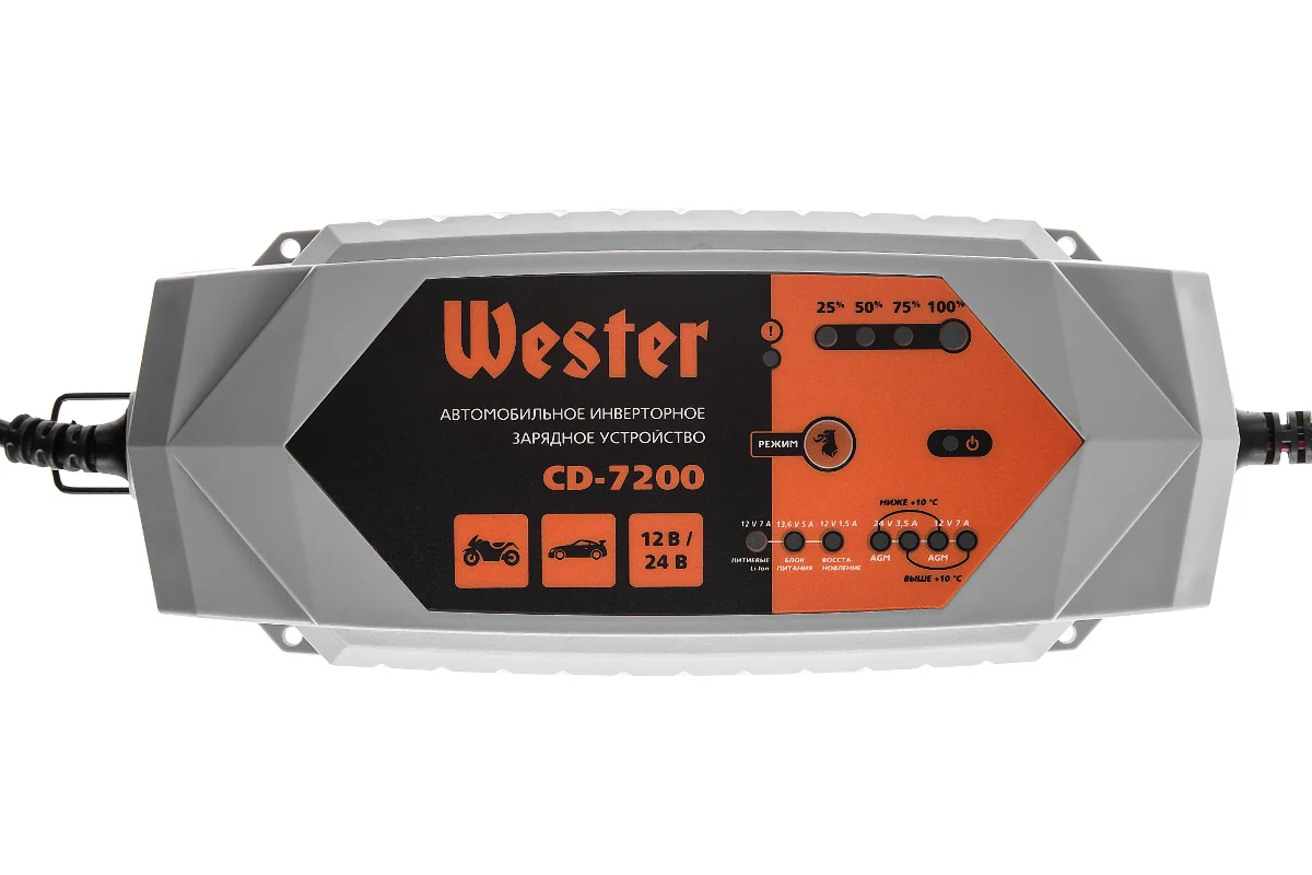 Зарядное инверторное устройство CD-7200 WESTER