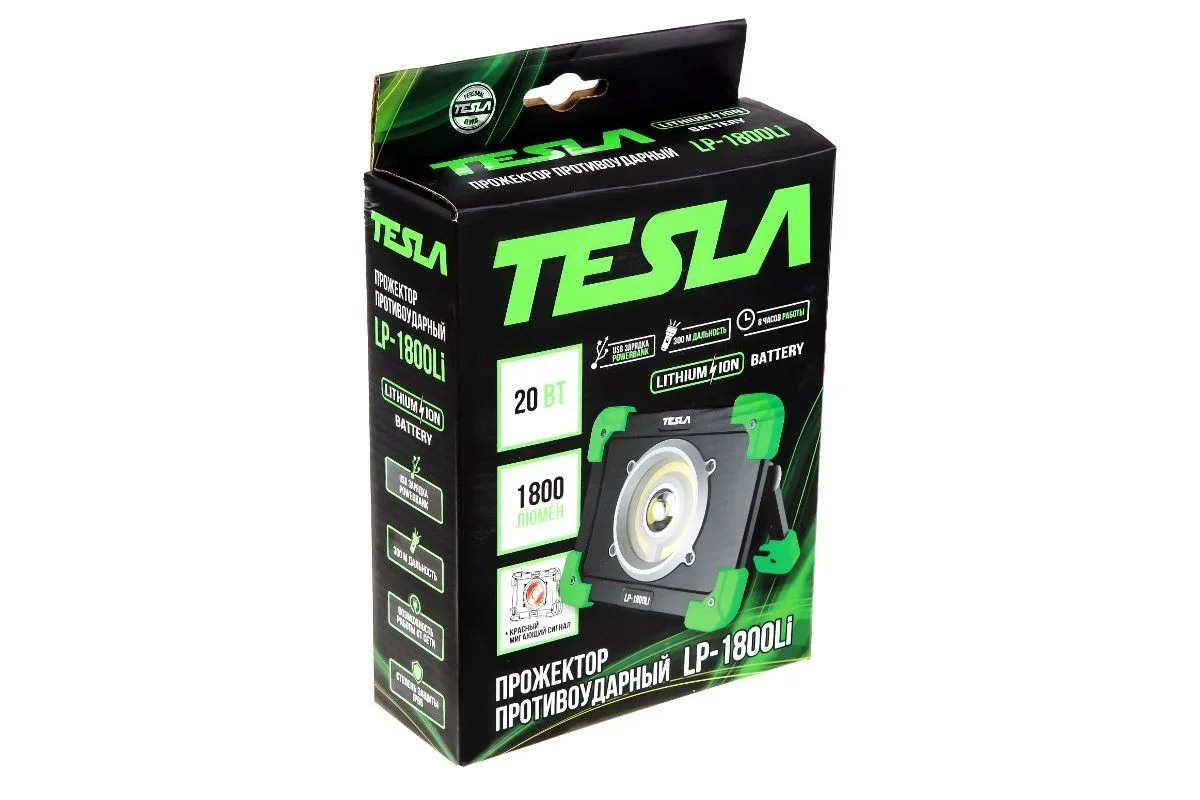 Прожектор светодиодный уличный TESLA LP-1800Li