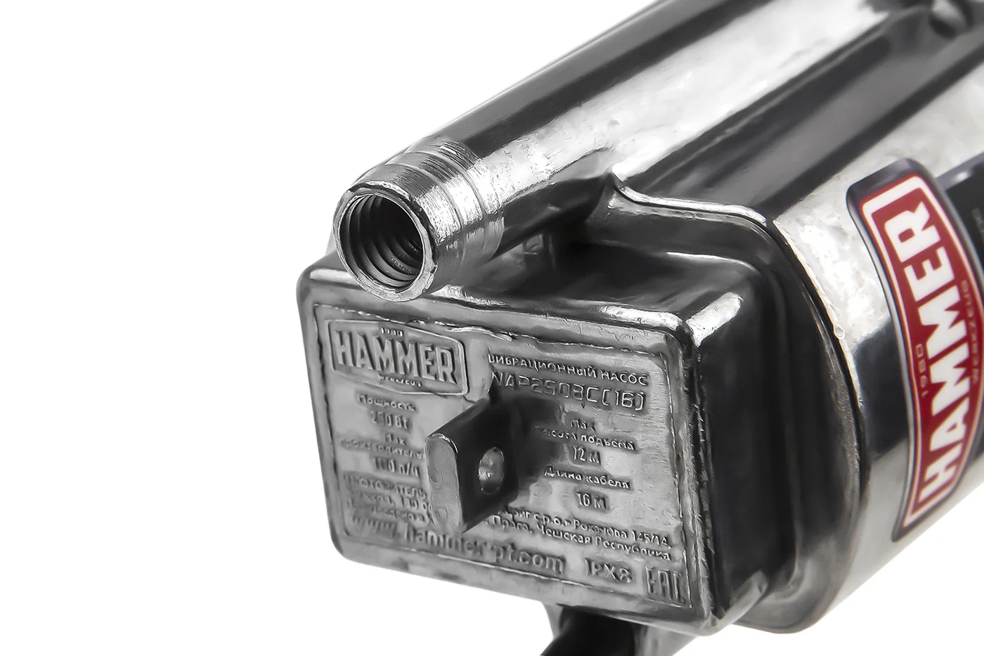 Вибрационный насос погружной HAMMER NAP250BC(16)