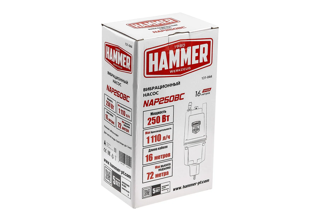 Вибрационный насос погружной HAMMER NAP250BC(16)