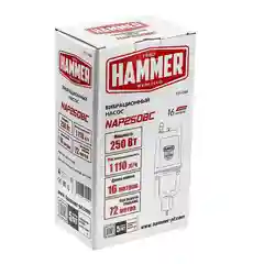 Вибрационный насос погружной HAMMER NAP250BC(16)