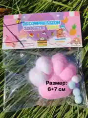 Розовый игрушка антистресс, сквиш лапка Кошачья/лапа котика/лапка мялка/лапка жмякалка/ таба лапка