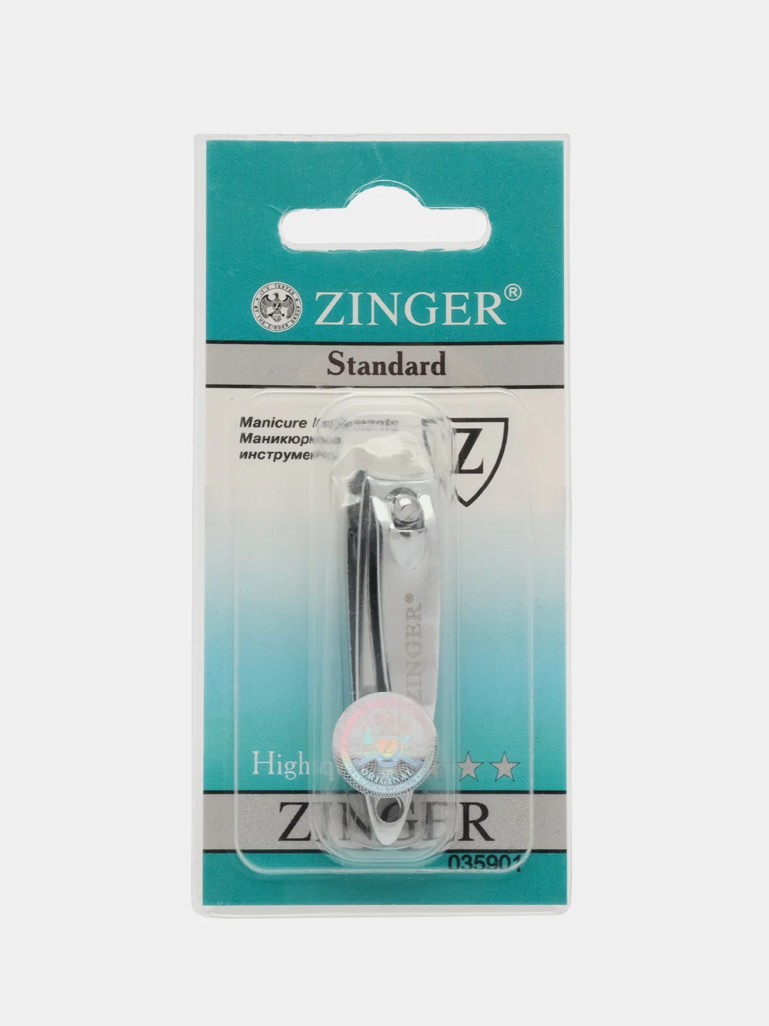 Книпсер маленький Zinger 501102 CZZ