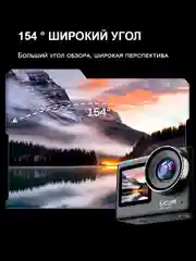 Экшн камера SJCam SJ11 Active черная с креплением, водонепроницаемая 4K Ultra HD