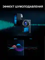 Экшн камера SJCam SJ11 Active черная с креплением, водонепроницаемая 4K Ultra HD