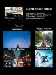 Экшн камера SJCam SJ11 Active черная с креплением, водонепроницаемая 4K Ultra HD