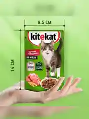 Влажный корм KITEKAT™ для кошек со вкусом говядины в желе «Сочная говядина», 28 шт по 85г