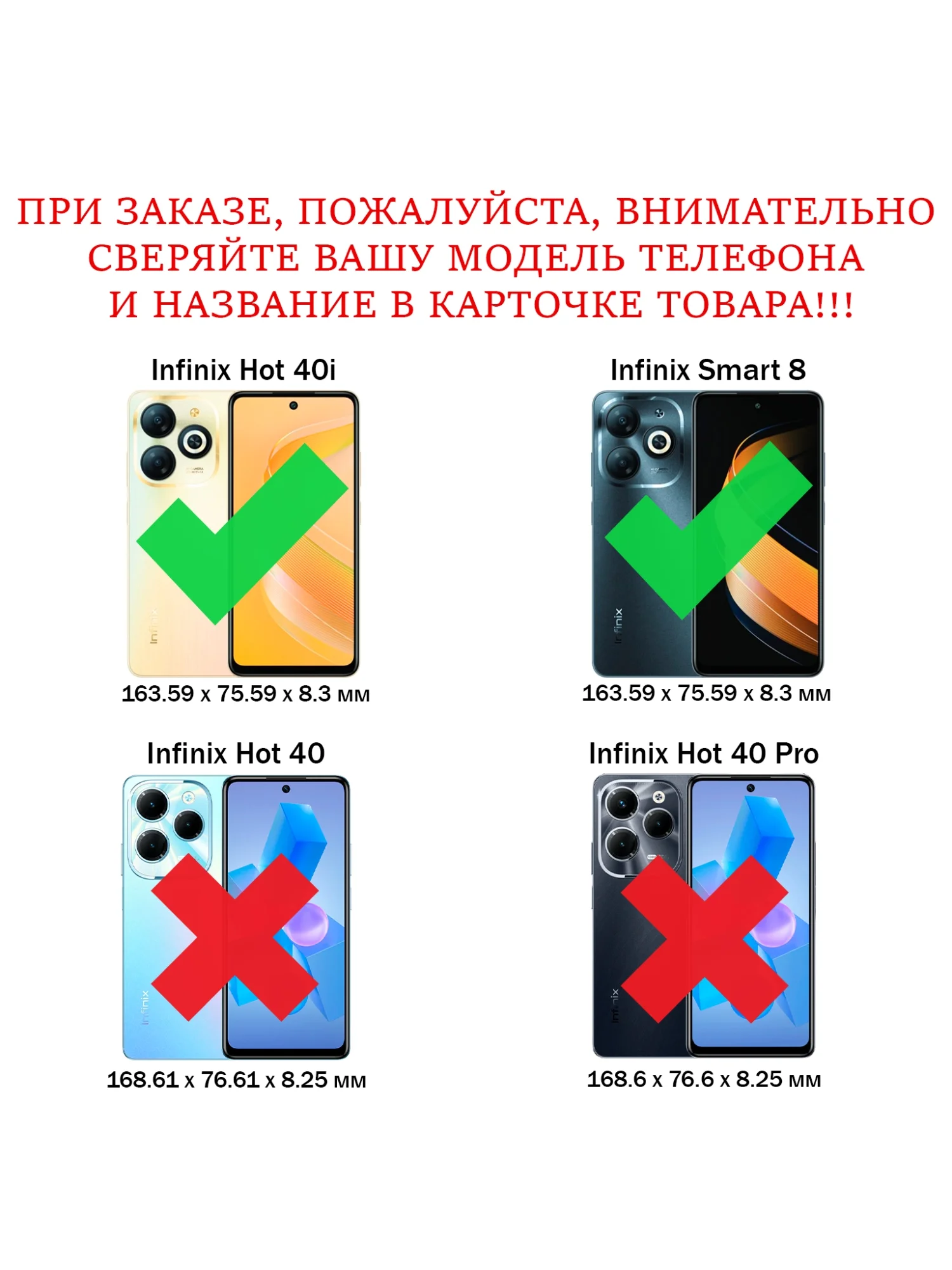 Чехол книжка elitcase для Infinix Hot 40i и Smart 8 / Инфиникс Хот 40i и Смарт 8