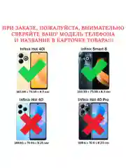 Чехол книжка elitcase для Infinix Hot 40i и Smart 8 / Инфиникс Хот 40i и Смарт 8