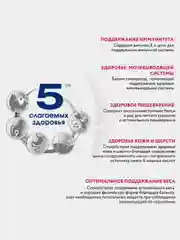 Влажный корм PERFECT FIT для кошек красивая шерсть и здоровая кожа, с индейкой 28шт по 75г