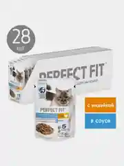 Влажный корм PERFECT FIT для кошек красивая шерсть и здоровая кожа, с индейкой 28шт по 75г