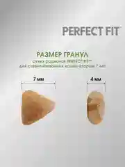 Cухой корм PERFECT FIT™ для стерилизованных кошек старше 7 лет, с курицей, 650 г