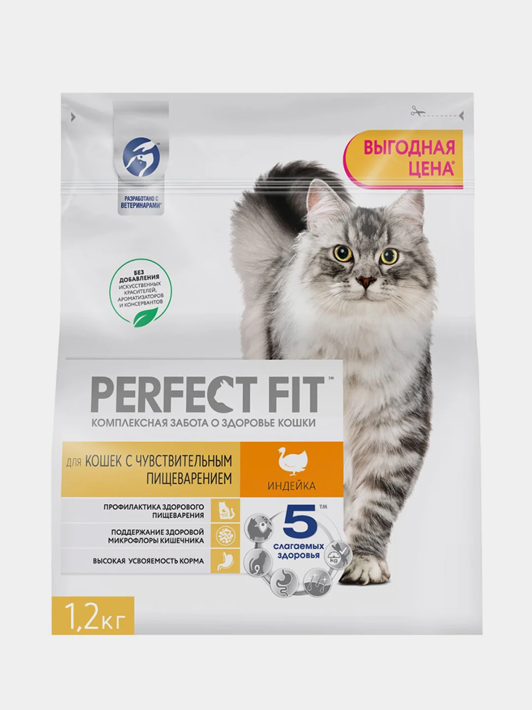 Сухой корм PERFECT FIT™ для взрослых кошек с чувствительным пищеварением с индейкой, 1.2кг