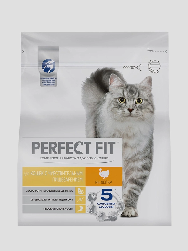 Сухой корм PERFECT FIT™ для взрослых кошек с чувствительным пищеварением с индейкой, 1.2кг