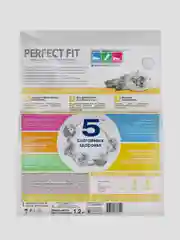 Сухой корм PERFECT FIT™ для взрослых кошек с чувствительным пищеварением с индейкой, 1.2кг