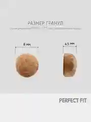 Cухой корм PERFECT FIT™ для щенков мелких и миниатюрных пород, с курицей, 500г