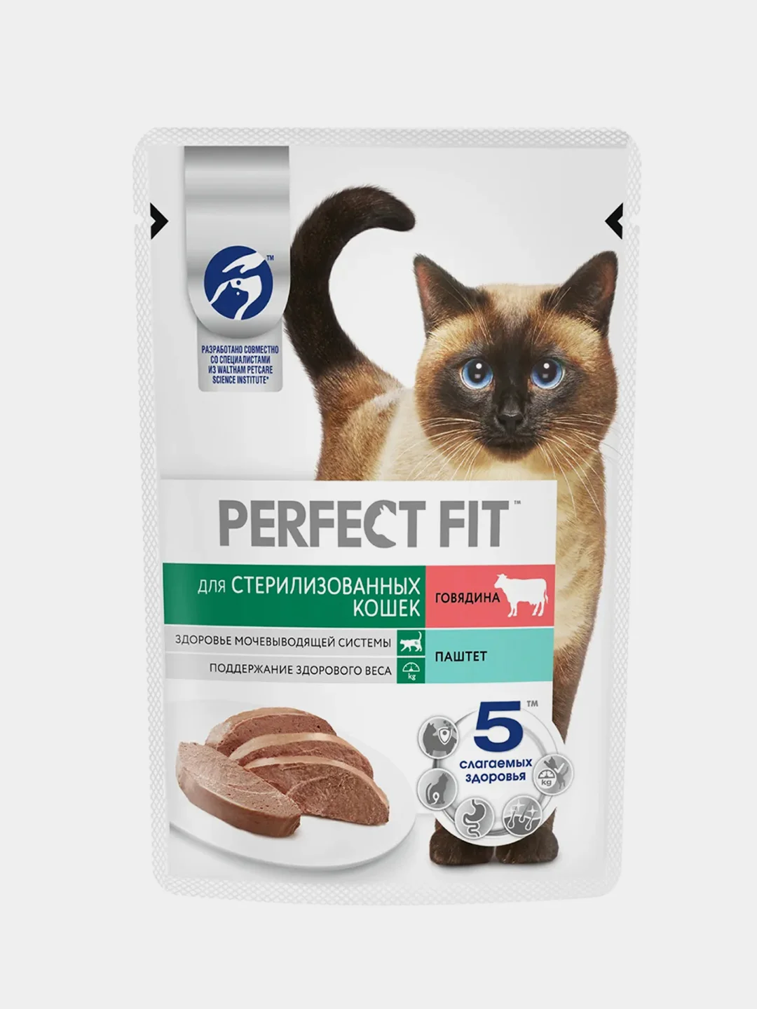 Влажный корм PERFECT FIT™ для стерилизованных кошек паштет с говядиной, 28 шт по 75г