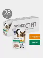 Влажный корм PERFECT FIT™ для стерилизованных кошек, паштет с индейкой, 28 шт по 75г